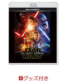 【先着特典】スター・ウォーズ／フォースの覚醒 MovieNEX(US版劇場B2ポスター付き)