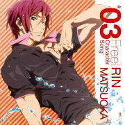 TVアニメ『Free!』キャラクターソング Vol.3