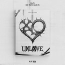 【輸入盤】1STミニ・アルバム：UXLXVE