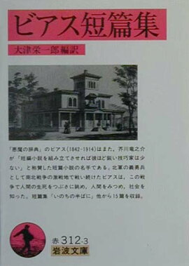 �ӥ���û�ӽ�