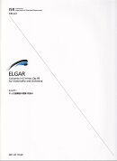 エルガー：チェロ協奏曲 ホ短調