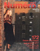 Numero TOKYO (ヌメロ・トウキョウ) 2023年 12月号 [雑誌]
