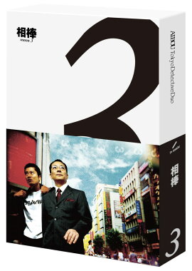相棒 season3 ブルーレイ BOX【Blu-ray】