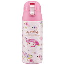 サンリオ マイメロディ パステル水彩花柄　水筒 子供 お子様向け ステンレスマグ 保冷 ボトル 360ml 直飲み