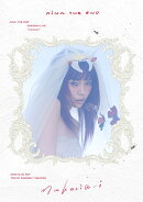 AiNA THE END “nukariari”