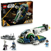 レゴ(LEGO) スター・ウォーズ ジャンゴ・フェットの宇宙船 75433 [ おもちゃ 玩具 プレゼント 9歳 10歳 11歳 ]