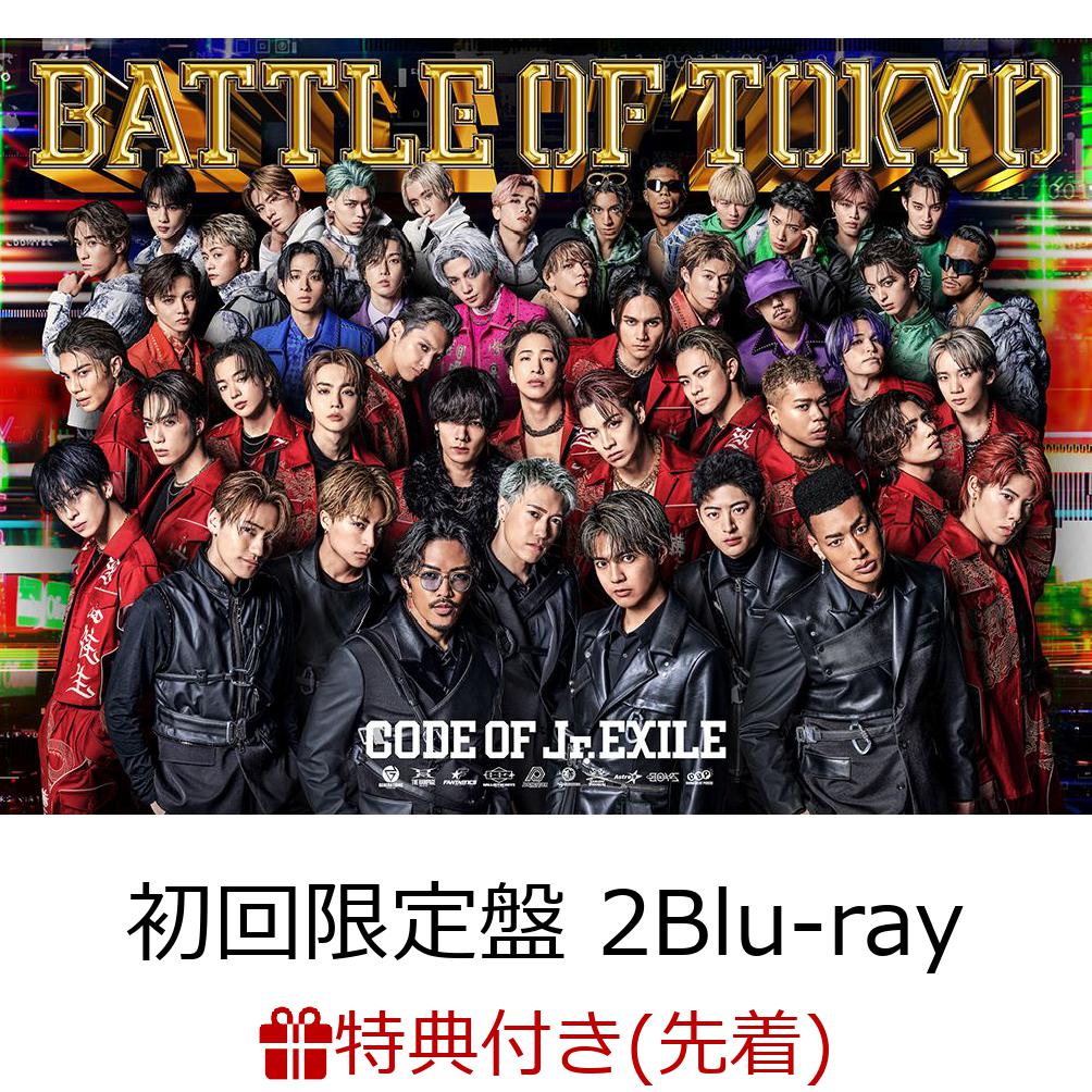 楽天ブックス: 【先着特典】BATTLE OF TOKYO CODE OF Jr.EXILE (初回生産限定盤 CD＋2Blu-ray