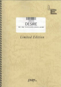LBS210�@DESIRE�^LUNA�@SEA