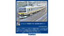 TOMIX JR E231 0系電車（中央・総武線）基本セット 【HO-9123】 (鉄道模型 HOゲージ)【クレジットカード決済限定】