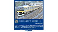 TOMIX JR E231 0系電車（中央・総武線）基本セット 【HO-9123】 (鉄道模型 HOゲージ)【クレジットカード…