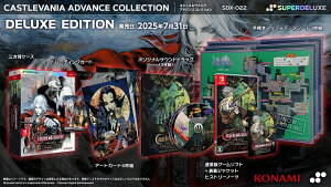 Castlevania Advance Collection DELUXE EDITION@Switch