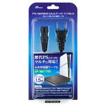 楽天市場】ps4 pro 電源ケーブルの通販 