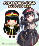 【予約】まいてつ ハチロクぬいぐるみスケルトン入り 新装版