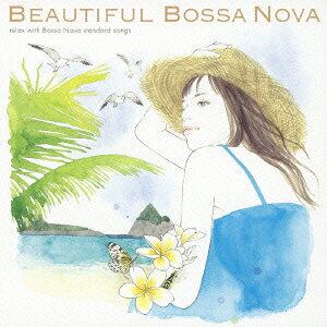 Beautiful Bossa Nova relax With Bossa Nova Standards Songs beautiful-bossa-nova-relax-with-bossa-nova-standards-songs