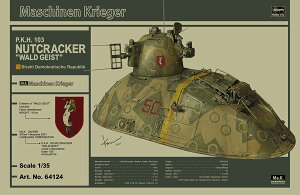 1/35 �wMa.K (�}�V�[�l���N���[�K�[)�x P.K.H.103 �i�b�c���b�J�[ �g���@���g�K�C�X�g�h �y64124�z (�v�����f��)