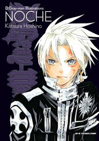 楽天市場 D Gray Man 24の通販