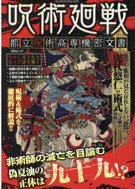 ���Ѳ����Ω���ѹ��쵡̩ʸ��