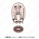 TVアニメ「魔法少女育成計画restart」 アクリルスタンド(のっこちゃん)