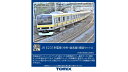 TOMIX JR E231 0系電車（中央・総武線）増結セットA 【HO-9124】 (鉄道模型 HOゲージ)