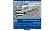 TOMIX JR E231 0系電車（中央・総武線）増結セットA 【HO-9124】 (鉄道模型 HOゲージ)
