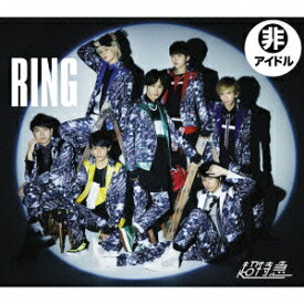 RING 【グランクラス盤 CD＋DVD】 [ 超特急 ]