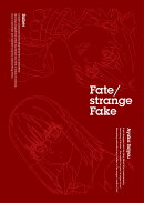 Fate/strange Fake Blu-ray Disc BOX(完全生産限定版)【Blu-ray】