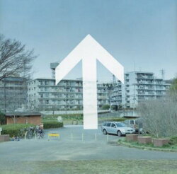 待ち合わせの途中/終わりない何処かへ/空が笑ってる