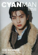 CYAN MAN (シアン マン) 2025年12月号 SPECIAL EDITION 2025年 12月号 [雑誌]