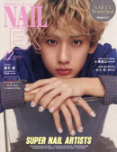 NAILEX (ネイルイーエックス) 2025年 12月号 [雑誌]