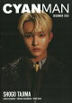 CYAN MAN ( ޥ) 2025ǯ 12 []