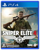 SNIPER ELITE 4