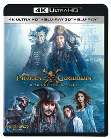 パイレーツ・オブ・カリビアン/最後の海賊【4K ULTRA HD】【3D Blu-ray】 [ ジョニー・デップ ]