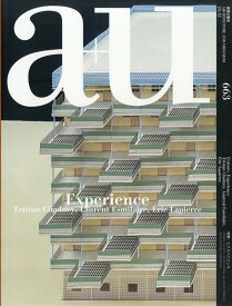a+u (エー・アンド・ユー) 2025年 12月号 [雑誌]
