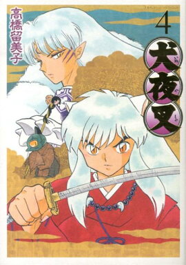 ���뺵 �磻���ǡ�4��