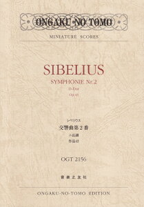 VxEX@ȑ2 j i43 i~j`AEXRA@OGT 2156j [ _@q ]