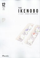 The Ikenobo (ざ・いけのぼう) 2025年 12月号 [雑誌]