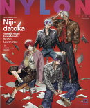 NYLON JAPAN SPECIAL EDITION 2025年 12月号 [雑誌]