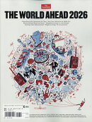 THE ECONOMIST WORLD AHEAD 2026 2025年 12/12号 [雑誌]