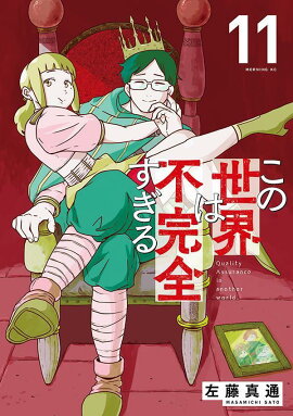 �����������Դ����������11��