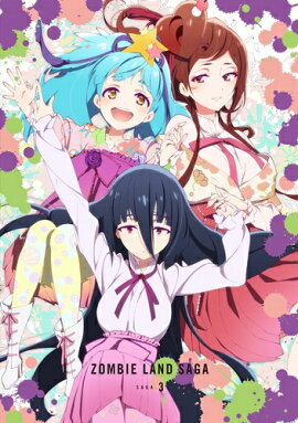 ����ӥ��ɥ��� SAGA.3��Blu-ray��