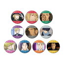 TVアニメ「憂国のモリアーティ」トレーディング場面写グリッター缶バッジ(BOX＝10個)