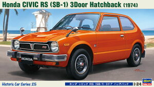 1/24 z_ VrbN RS (SB-1) 3hA nb`obN yHC25z (vf)