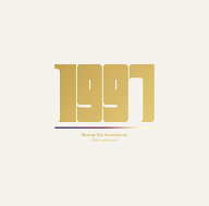 1997 (完全生産限定盤 CD＋2Blu-ray) [ Skoop On Somebody ]