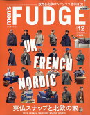 men's FUDGE (メンズファッジ) 2025年 12月号 [雑誌]
