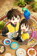 神達に拾われた男 18