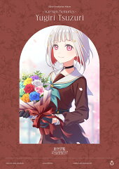 ラブライブ！蓮ノ空女学院スクールアイドルクラブ 102nd Graduation Album 〜Star Sign Memories〜 Yugiri Tsuzuri (初回限定盤 2CD＋Blu-ray)
