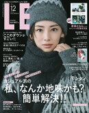 LEE (リー) 2025年 12月号 [雑誌]