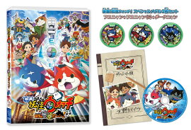 ֱǲŲå̩˥󡪡 Blu-ray