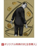 【楽天ブックス限定全巻購入特典+全巻購入特典】ゴールデンカムイ 第十二巻＜初回限定版＞(キャラファインボード(鶴…