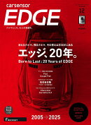カーセンサーEDGE (エッジ) 中日本版 2025年 12月号 [雑誌]